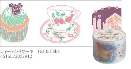Washi tape Tea & Cake