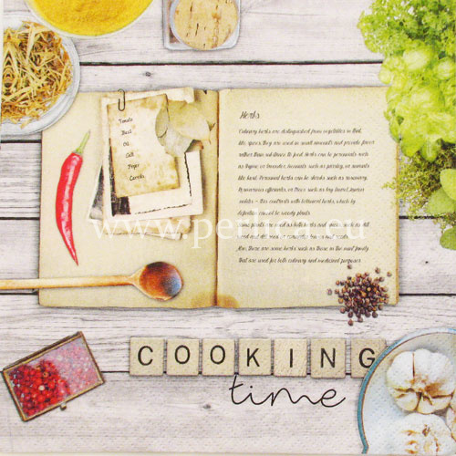 Salveta cooking time UG13